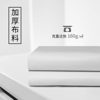 北欧浴帘套装免打孔卫生间隔断高档防水加厚纯白浴室窗帘门帘子布 宽180*高200纯白+黑杆103-190