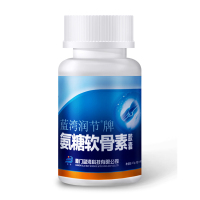 蓝湾润节牌氨糖软骨素胶囊 0.5g/粒*60粒/瓶 膳食营养补充剂