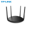 普联(TP-LINK) 路由器 WDR5660易展版 5G双频智能无线路由器四天线wifi稳定穿墙