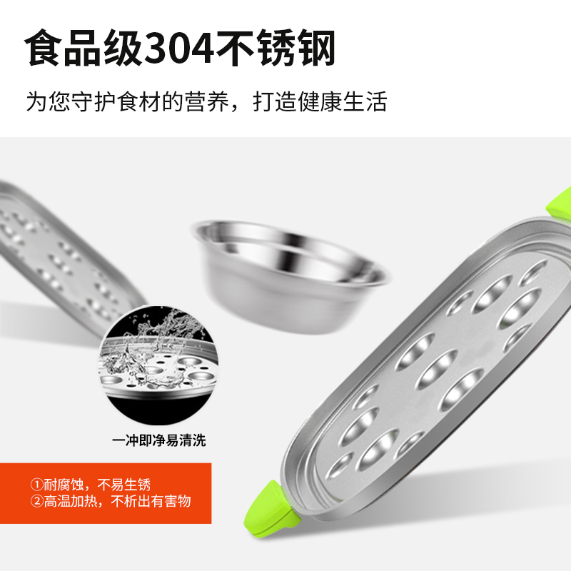 利仁(Liven)ZCJ-J2100 早餐机家用 双层蒸蛋煎蛋 旋钮开关 可蒸可煎