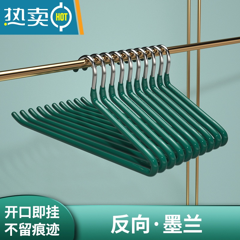 敬平家用鹅型裤架防滑鹅型裤夹Z字挂衣架衣柜裤子收纳器高清大图