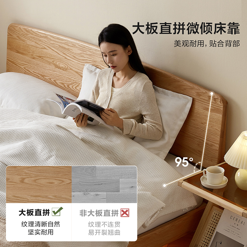 全友家居 全木床原木风双人床现代简约主卧室大床家具高清大图