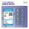 华凌空调新风柜机3匹新一级变频冷暖210m³/h大新风量智能立式KFR-72LW/N8HL1X