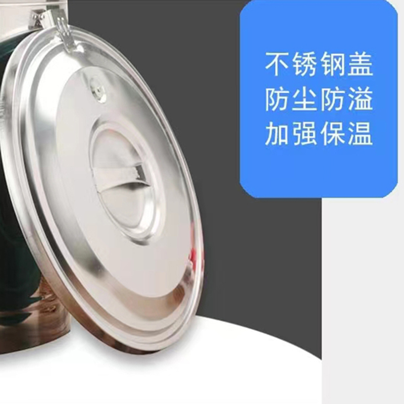 不锈钢保温桶批发大容量商用保温饭桶豆浆桶双层冰桶储水桶米桶高清大图