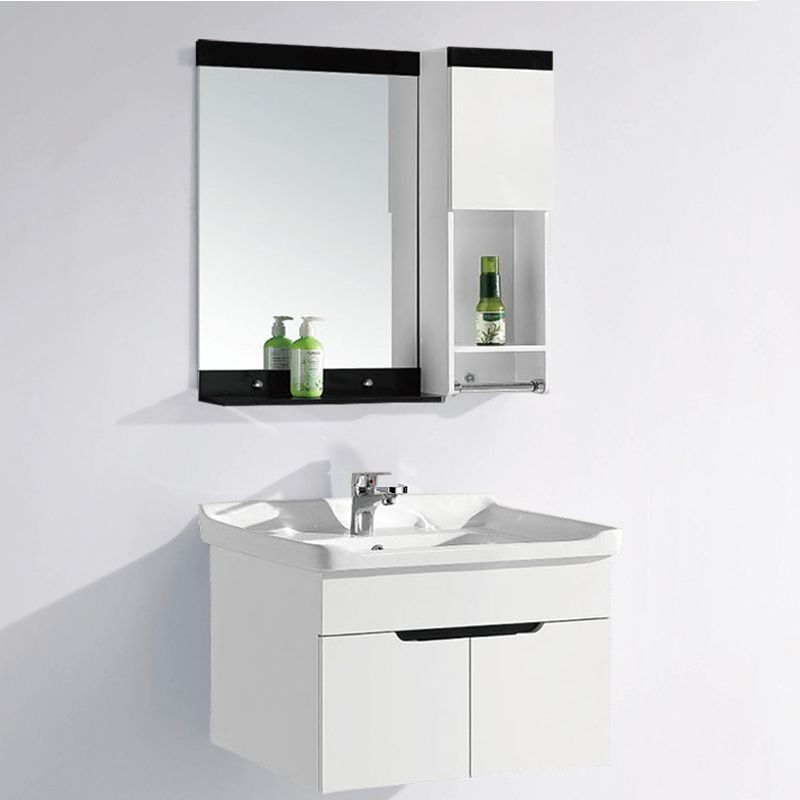 藤印象浴室柜洗脸盆柜组合卫生间洗漱台阳台洗手池大肚盆小户型挂墙