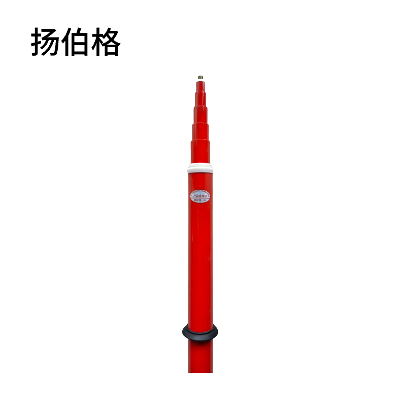 扬伯格 环氧树脂杆 抽拉式10-1米 根高清大图