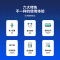 得力(deli)12位显示语音桌面计算器 金融财务计算器 透明大按键 1512