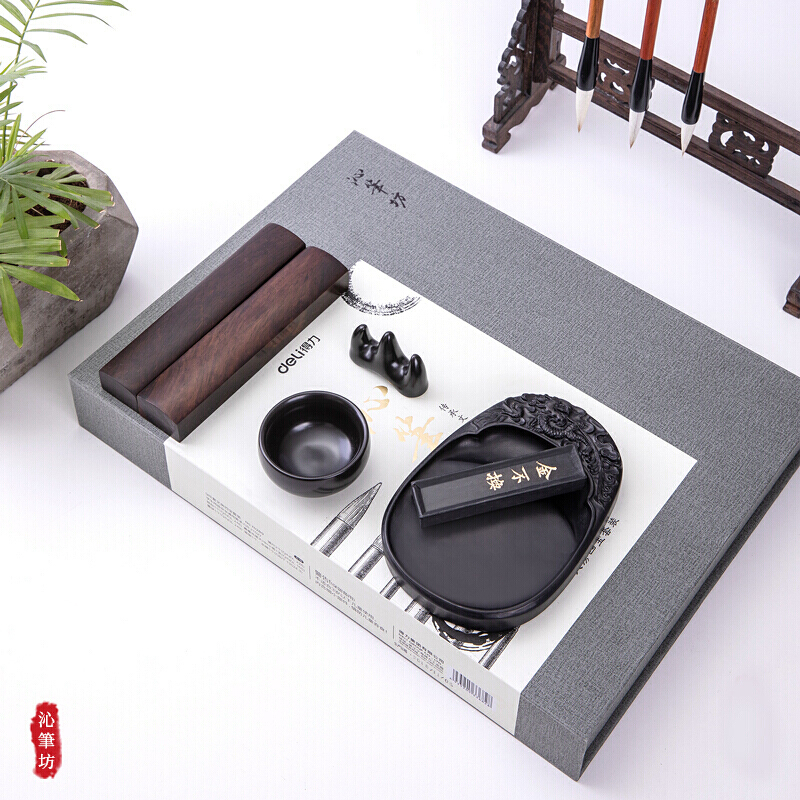 得力(deli)74289文房四宝毛笔书法套装 毛笔/墨锭/石砚/笔搁/水碗/镇尺 学生练字专业书法毛笔套装礼盒