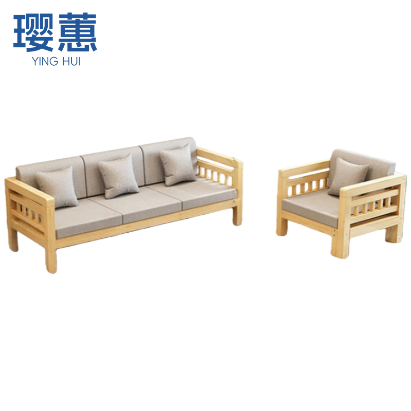 璎蕙 沙发3+ 1 套高清大图