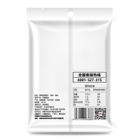 [10包装 ]燕之坊 巢湖胚芽糙米100g 新米杂粮米胚芽米五谷杂粮米粗粮玄米糟米