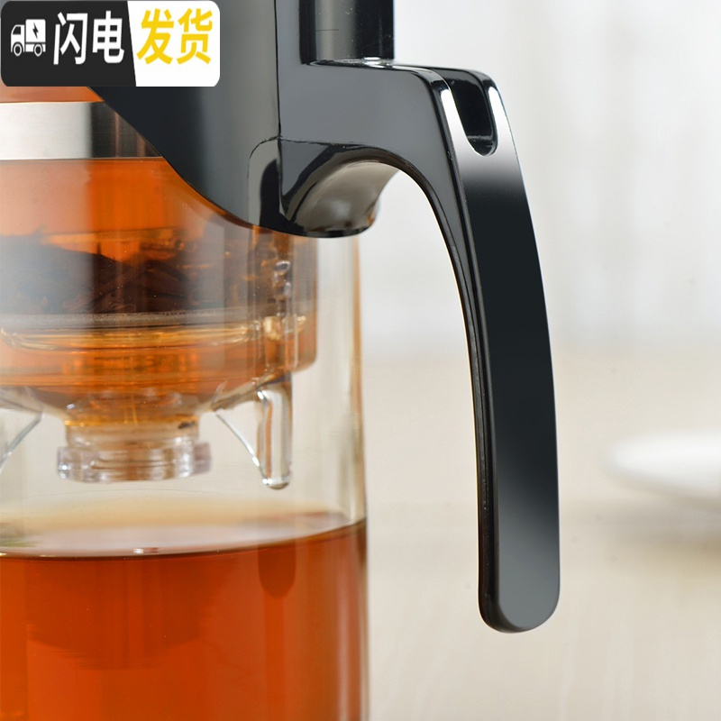 三维工匠润盈飘逸杯 耐热玻璃泡茶壶玲珑杯全拆洗过滤茶杯冲泡器功夫茶具 I-500+2带把杯