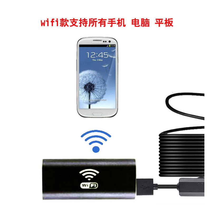 华为vivo15米线|水下摄像头无线连接手机探鱼器可视高清防水wifi手机探鱼器J6
