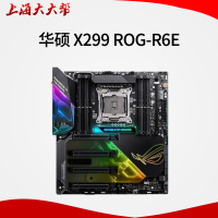 ASUS/华硕 ROG RAMPAGE VI EXTREME R6E OMEGA X299 ROG-R6E支持 7900X 7980XE X299 LGA2066 INTEL平台