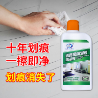 瓷砖除蜡剂清洁地砖表面新地板专用去腊抛光粉清洗地板砖神器