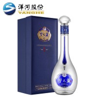 洋河蓝色经典 梦之蓝M9 45度 单瓶装白酒500ml 口感绵柔浓香型 白酒正品