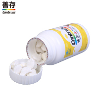 善存(Centrum)小佳维咀嚼片 补钙钙片 儿童补钙补锌铁及补充多种复合维生素和矿物质（156g/80片/瓶）
