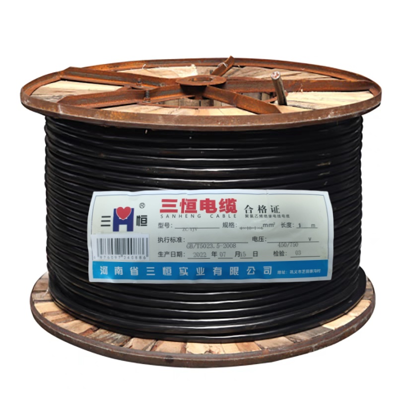 三恒 五芯铜芯电缆ZC-YJV 4×10+1×6 mm² 米高清大图