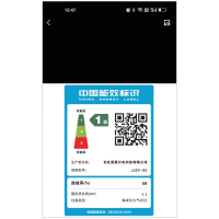 长虹(CHANGHONG) 家用集成灶消毒柜大容量烘干碗柜环保灶自动清洗油烟机侧吸式大吸力烟灶消一体机套装天然气