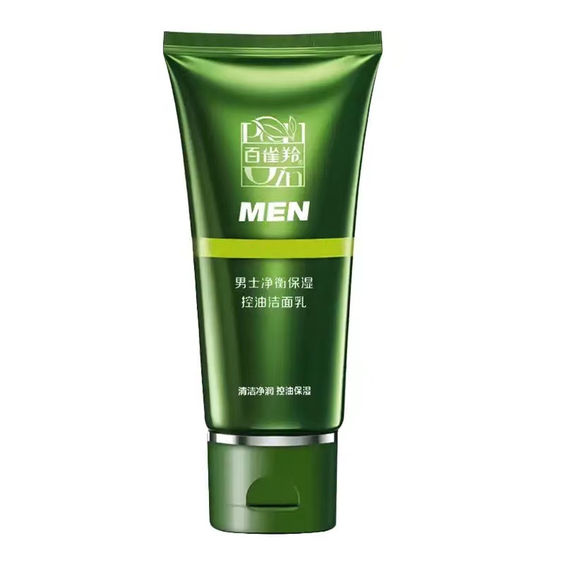 百雀羚(PECHOIN) 男士净衡保湿控油洁面乳100g