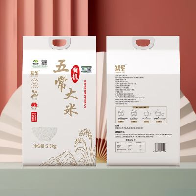 农本物 知垦有机大米2.5KG袋装