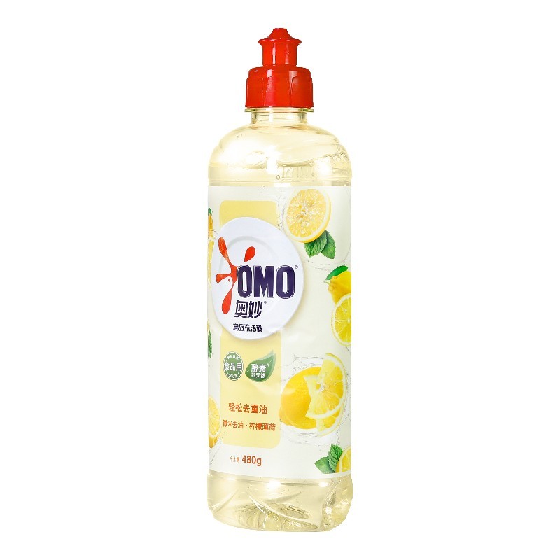 奥妙洗洁精柠檬去油480G高清大图