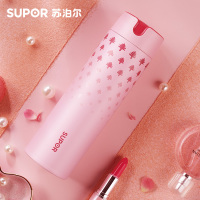 苏泊尔(SUPOR)真空保温杯•红粉森林 480ml
