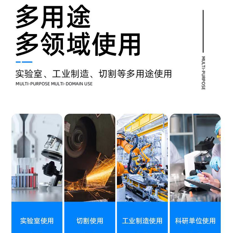 嵩源通针 割炬通针乙炔氧气割嘴不锈钢通针 10件套 副