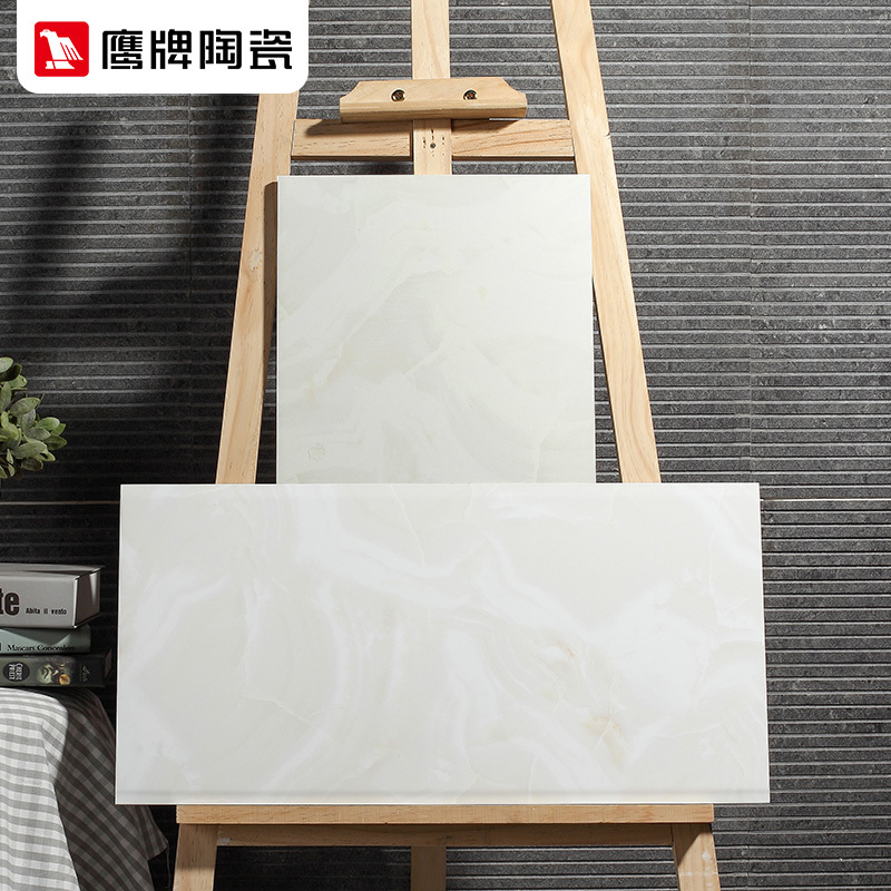鹰牌陶瓷 卫生间瓷砖 防滑厨房地砖釉面砖墙砖 铂金时代