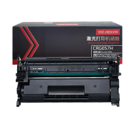 京贤CRG057H黑色硒鼓大容量带芯片适用佳能MF449dw CRG057 MF441dw MF443dw一支