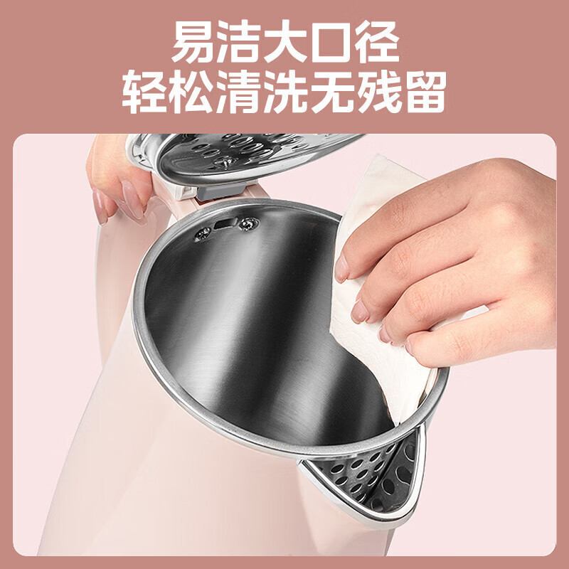美的(Midea)电热水壶MK-HJ1705B烧水壶热水壶家用1.7L容量电水壶电热壶开水壶暖水壶自动断电电热烧水壶
