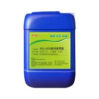 科美 多用途高浓度草酸溶液强力去污瓷砖水泥外墙清洗剂草酸清洁剂厕所25KG&