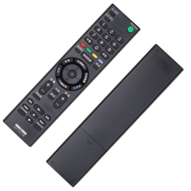 原装启朝适用索尼电视遥控器XR-55A90J XR-65A/83A90J XR-55/65/75X90J X91J通用高清大图
