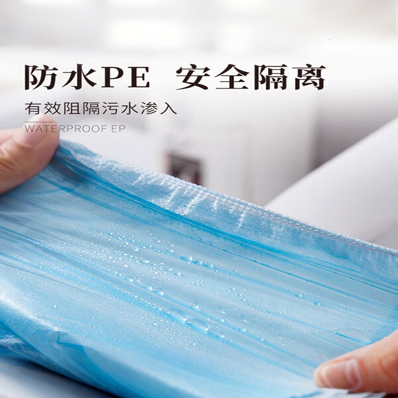 欣沁 10个独立装 一次性马桶垫 @(计价单位:袋)高清大图