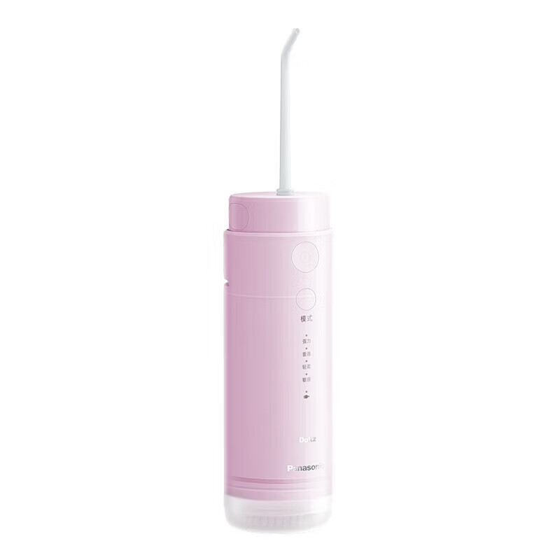 松下(Panasonic)冲牙器洗牙器牙线 便携高频脉冲水流 小巧便携伸缩小圆管 新年礼物送男友送女友DJ33粉色