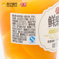 丰岛/FOMDAS鲜果捞 桔子罐头 197g*8杯/箱 糖水桔子罐头 丰岛出品