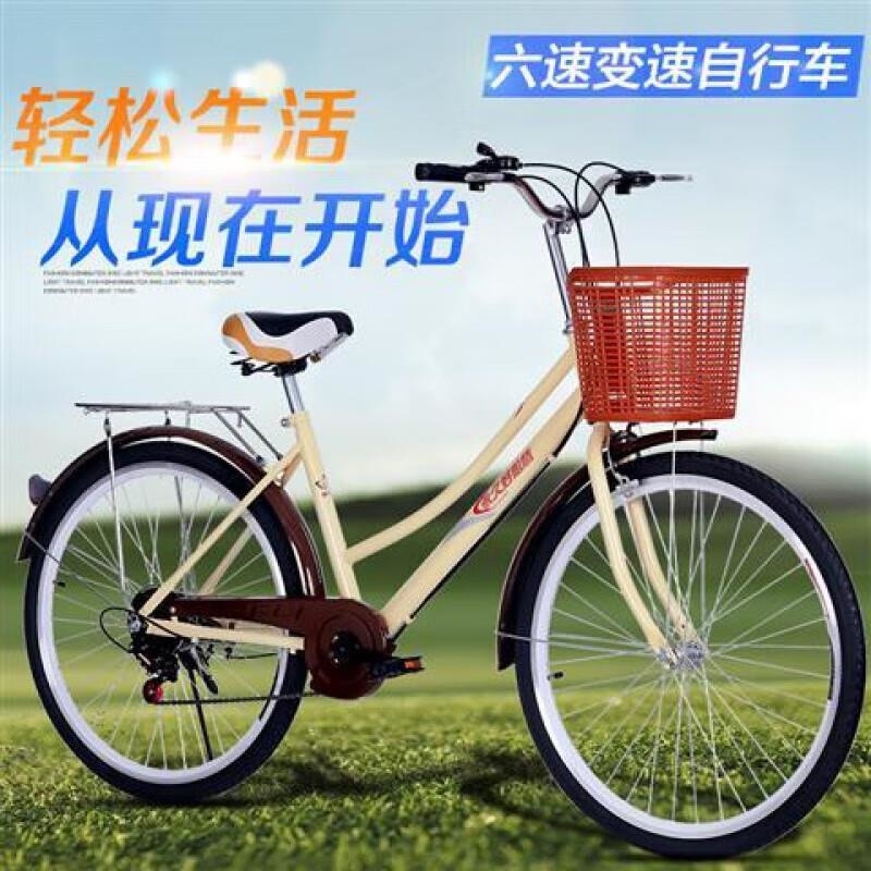 复古变速轻便自行车成人学生款24 26寸美式风格男女通用高清大图