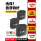 2022新款无线麦克风领夹式录音设备收音麦直播小蜜蜂采访胸麦户外拍短视频抖音吃播相机手机声卡直播专用蓝牙降噪话筒