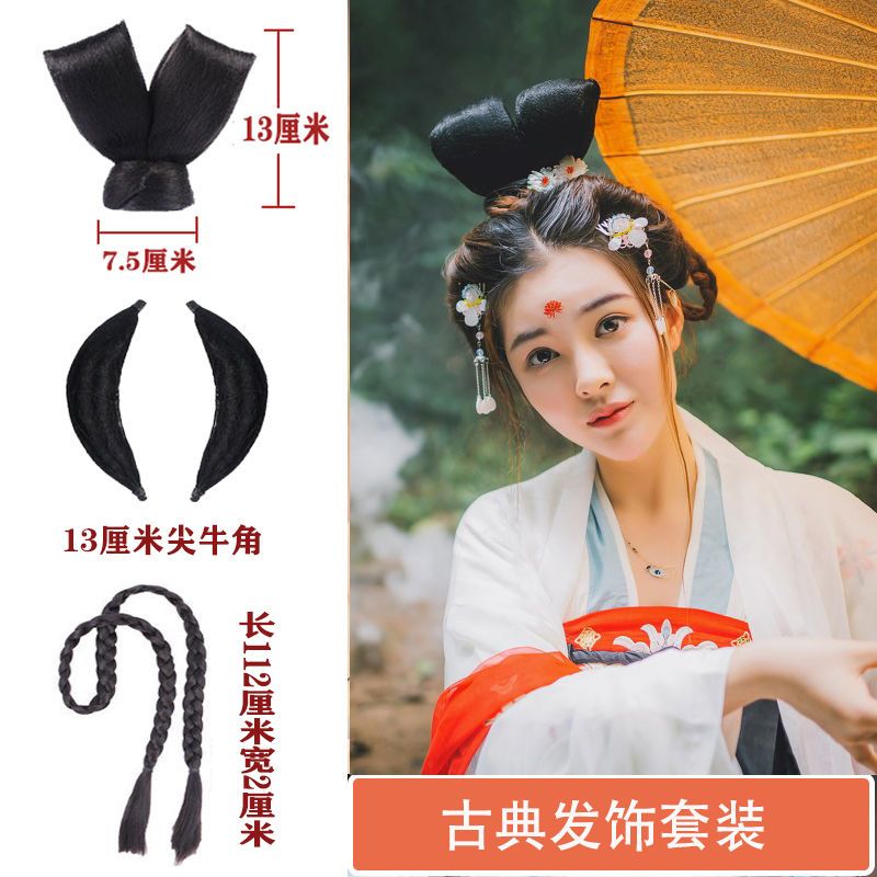 假发古风汉服发饰影楼造型牛角包麻花包花千骨仙女造型发髻>800_800