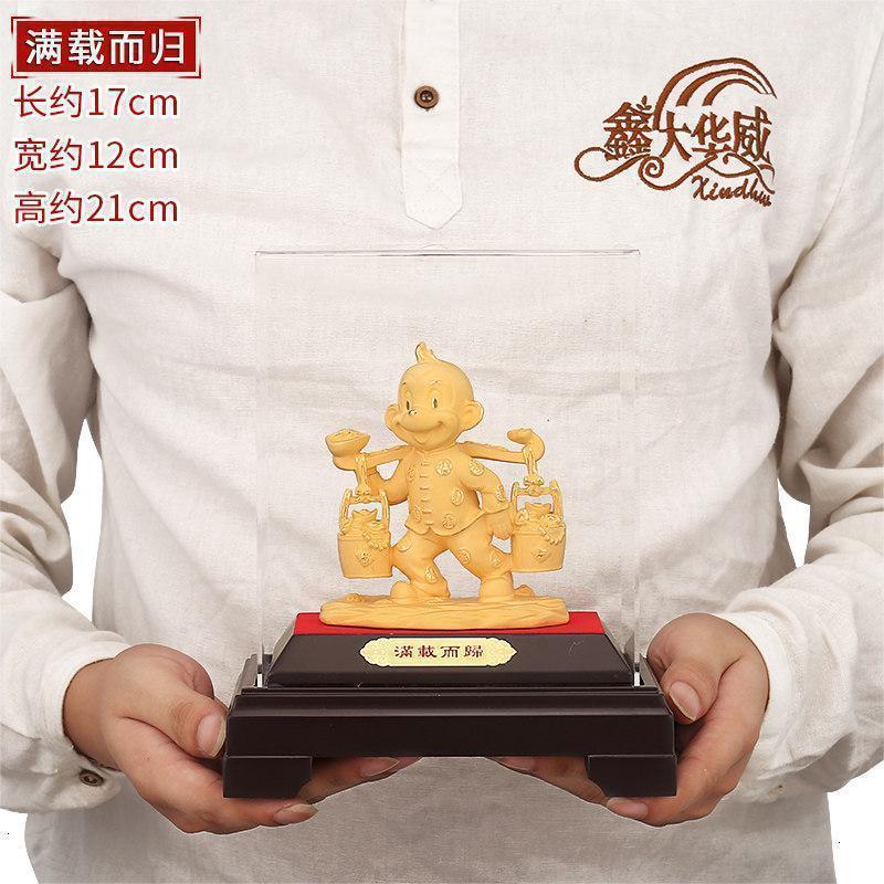 美帮汇猴摆件十二生肖猴子工艺品办公室桌装饰公司商务礼品高清大图