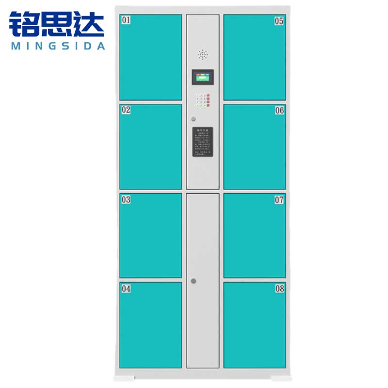 铭思达智能存包柜8门自编码台高清大图