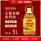 鲁花小榨古香菜籽油5L物理压榨家用食用油