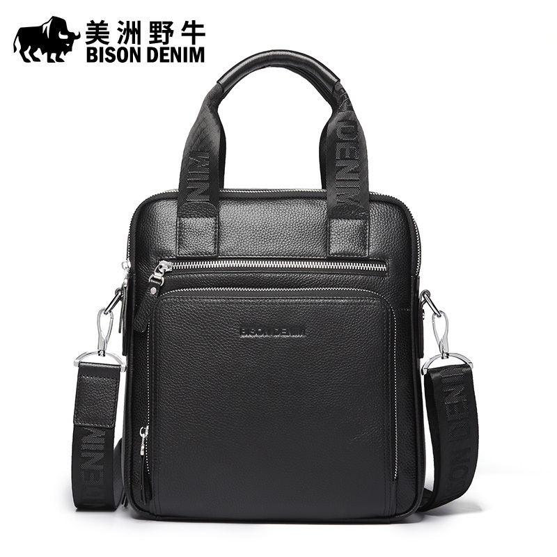 美洲野牛男包单肩包真皮商务手提包竖款牛皮公文包休闲男斜挎背包