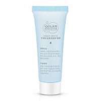 福契FUTUREMED羊脂膏 乳头皲裂保护霜 护乳霜12g 乳头保护 单包装