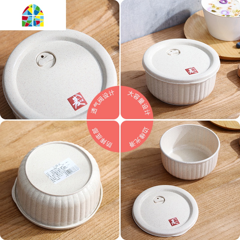 上班族可微波炉加热专用碗饭盒餐盒便当碗带盖冰箱水果盒保鲜盒 FENGHOU 保鲜碗2个+餐具+袋子高清大图
