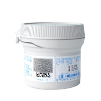 正品屁屁乐护臀膏 婴儿护臀霜PP新生宝宝 防红屁股霜 屁屁膏60g*2