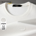鳄鱼恤CROCODILE 长袖t恤男圆领纯色宽松透气打底衫休闲百搭男装上衣