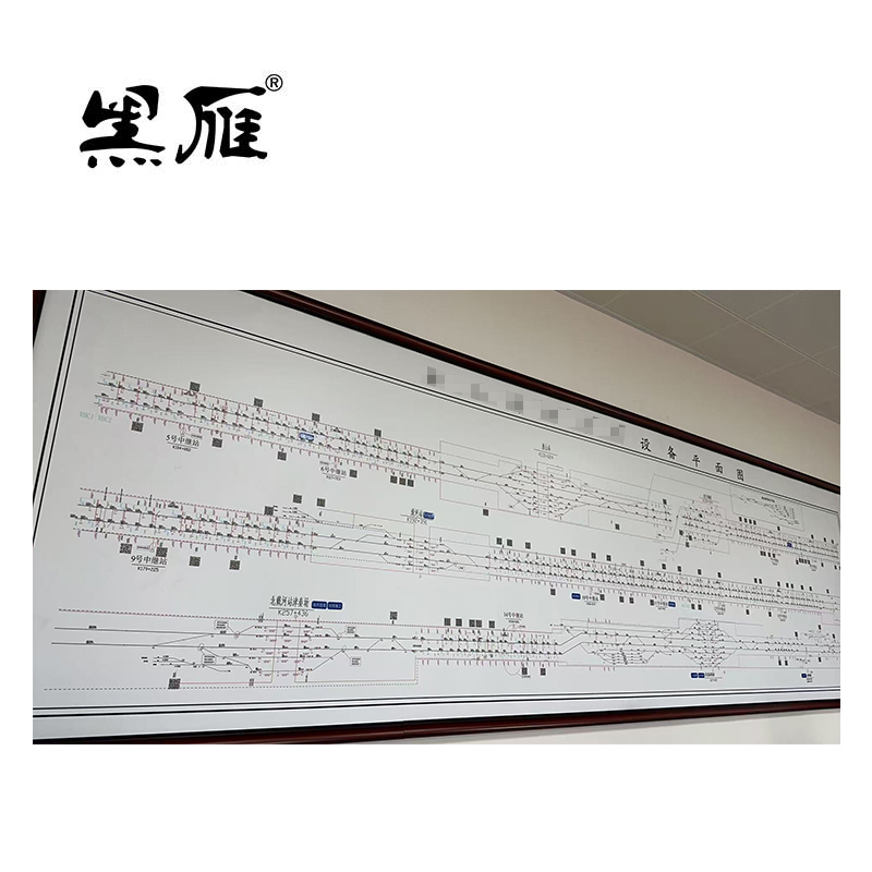 黑雁磁吸上墙揭挂(配可开启木框)1m*1m(0.5mm厚)平方米