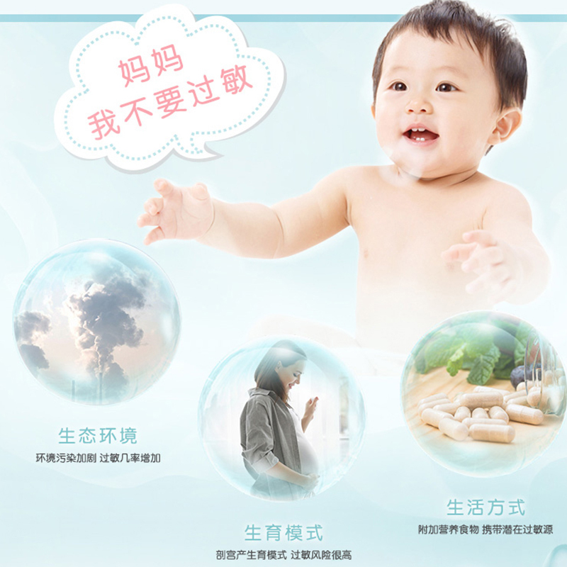 启初婴儿舒缓膏15g 婴童润肤 舒缓皮肤发红不适 保湿滋润 亲和无刺激