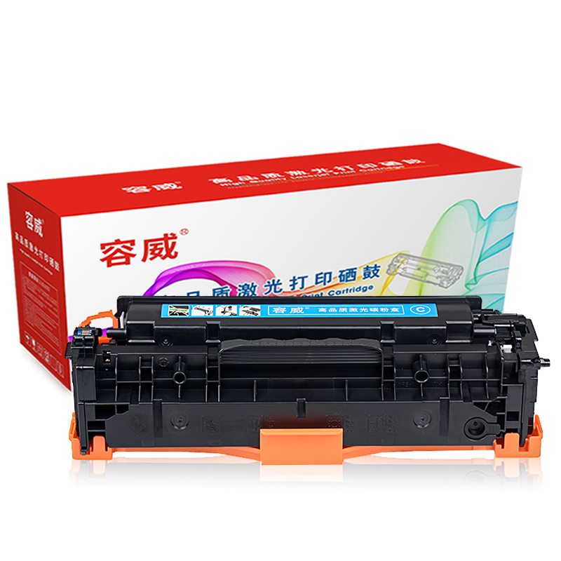 容威 惠普CC531A蓝色硒鼓 适用HP CP2020 CP2025 CP2025n打印机HP304A墨盒 墨粉盒 CC531A蓝色
