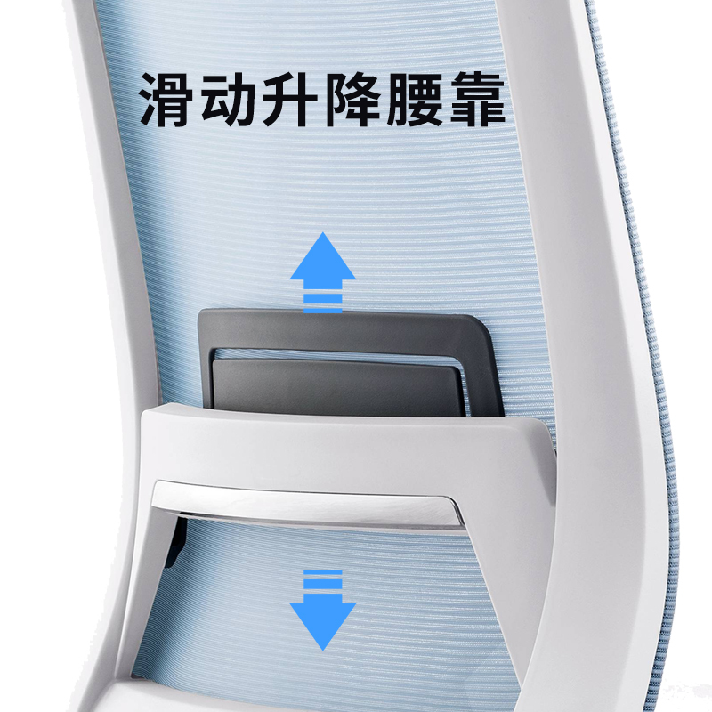 震海6216B-1办公椅电脑椅网布椅会议椅靠背椅人体工学椅转椅